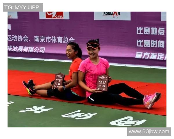 南京网球队状态分析与发展展望聚焦网球运动的未来与挑战 南京网球队状态分析与发展展望聚焦网球运动的未来与挑战