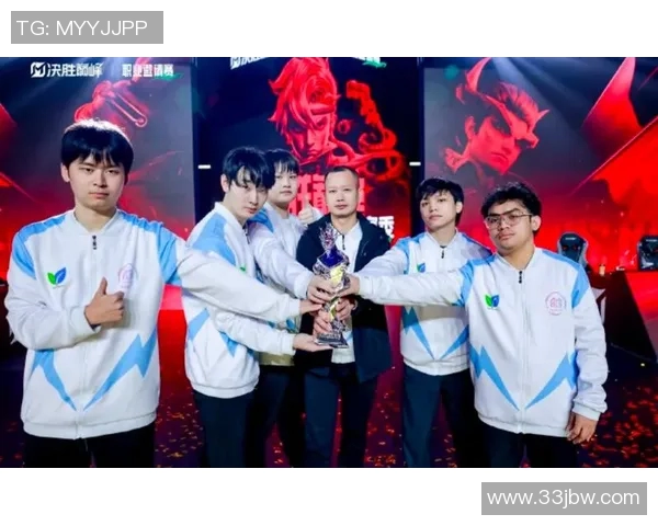 国际邀请赛特别报道：TES战队转型之路的挑战与机遇解析