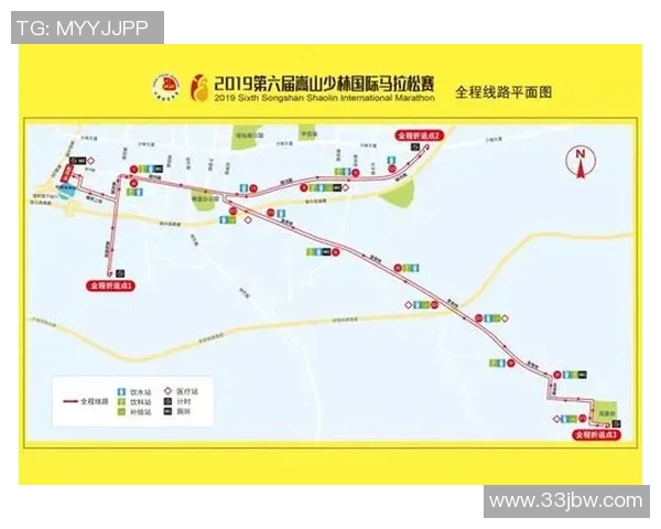 城市马拉松积分榜更新上海滑板队凭借69分稳居第一名