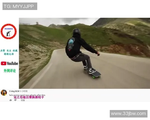 对话赵芳:探索滑板世界中的梦想与挑战 对话赵芳:探索滑板世界中的梦想与挑战