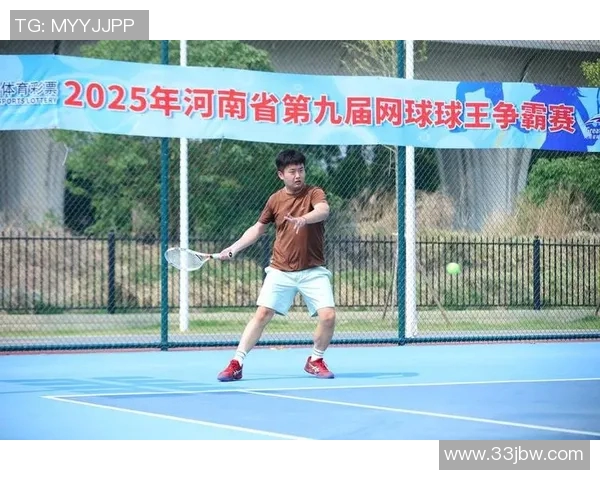 广州网球队的团队协作揭秘：网球巨献背后的默契与拼搏精神