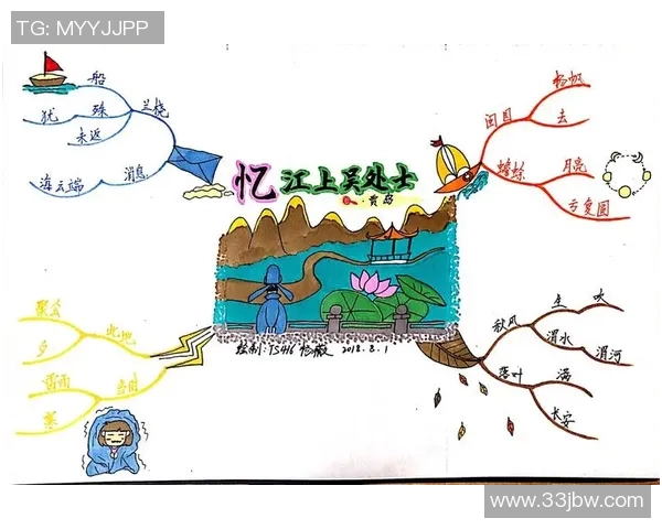 张娜专访揭秘羽毛球成功秘诀与训练背后的故事