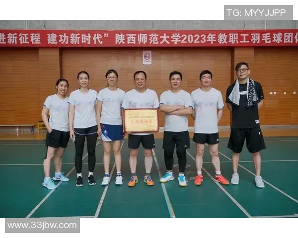 武汉羽毛球队配合策略分析与提升方法探讨