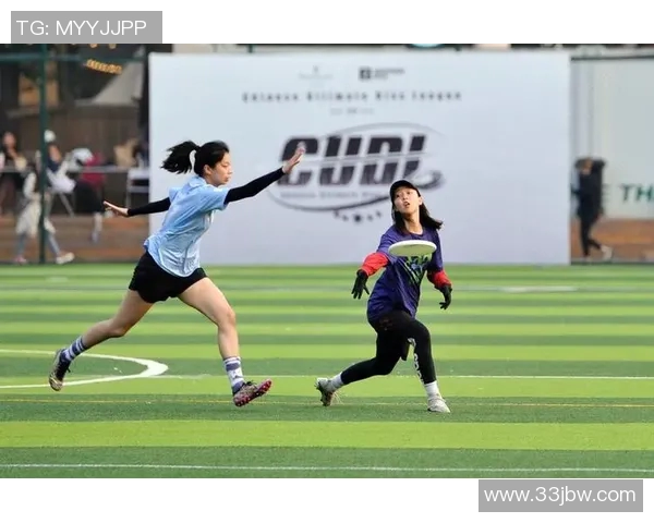 武汉飞盘队的阵地战策略与战术分析探讨