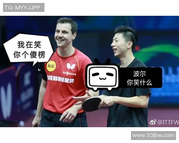 北京与山东精彩对决直播实录全程回顾与分析