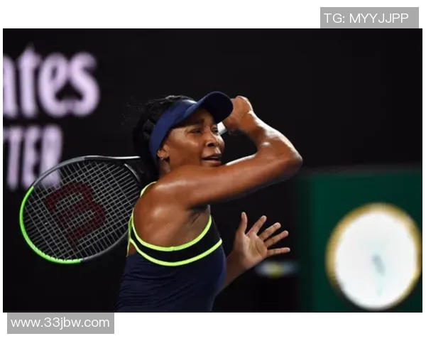 大威与莎拉波娃巅峰对决回顾:网坛传奇的恩怨情仇与辉煌时刻 大威与莎拉波娃巅峰对决回顾:网坛传奇的恩怨情仇与辉煌时刻