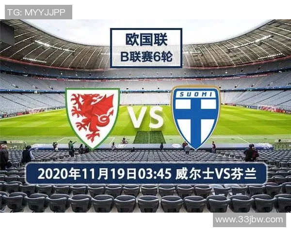 威尔士对决500球队的精彩赛事分析与战术探讨 威尔士对决500球队的精彩赛事分析与战术探讨