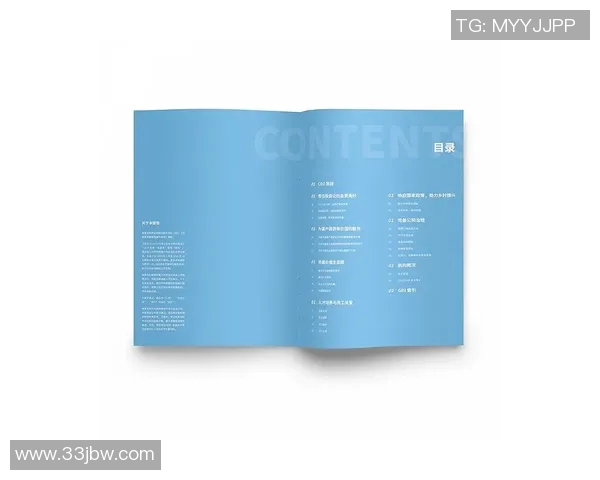 山西信都与宁夏精彩对决录像回放分析及比赛亮点总结 山西信都与宁夏精彩对决录像回放分析及比赛亮点总结