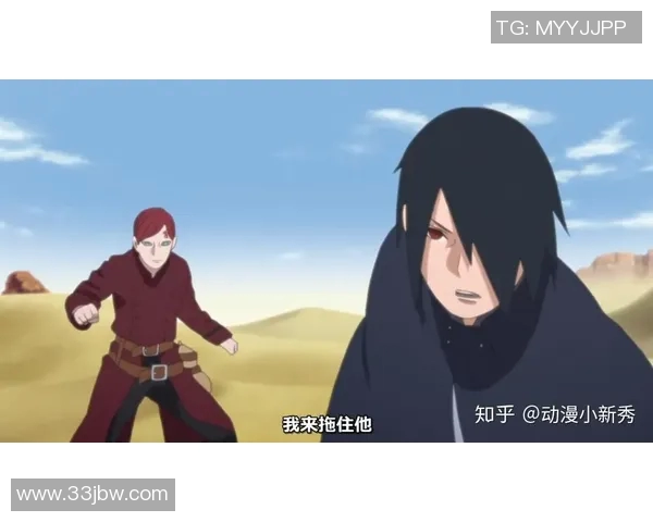 木浦市与中浪野马激战正酣谁能在这场较量中笑到最后