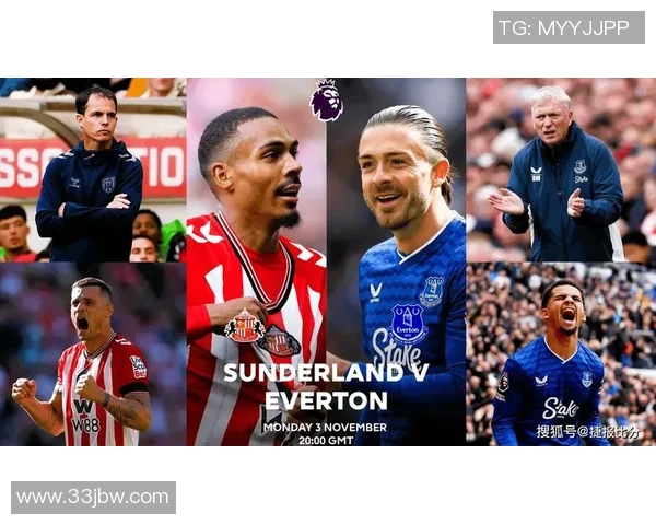 朴茨茅斯与桑德兰的激烈对决揭示英格兰足球的魅力与竞争力