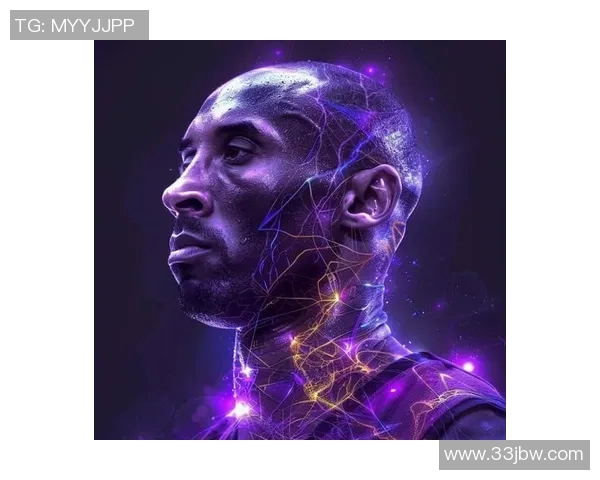 科比传奇：从篮球场到人生舞台的永恒影响与启示