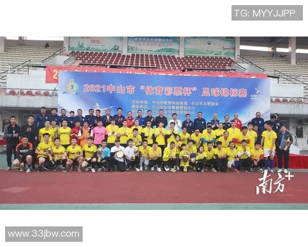 香港与中华台北精彩对决比分揭晓球迷热情高涨赛事回顾