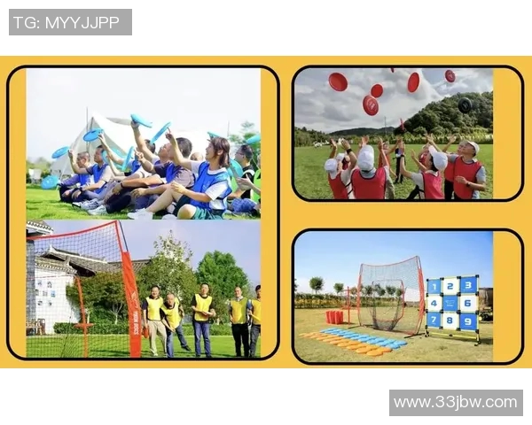 飞盘焦点:深入分析北京飞盘队的战术配合与团队协作技巧 飞盘焦点:深入分析北京飞盘队的战术配合与团队协作技巧