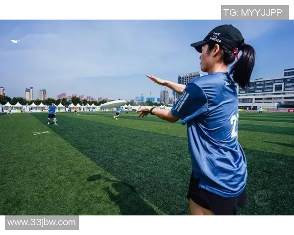 飞盘战术揭秘:深入分析西安飞盘队的区域防守策略与实践 飞盘战术揭秘:深入分析西安飞盘队的区域防守策略与实践