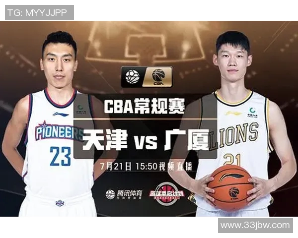 2020年辽宁与上海精彩对决直播回放全记录与分析 2020年辽宁与上海精彩对决直播回放全记录与分析