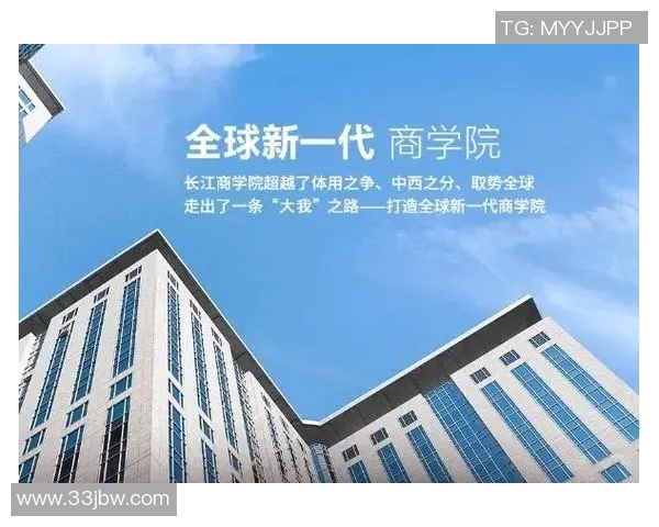 朱旭航:在科技创新浪潮中引领未来的青年领袖与创业者之路 朱旭航:在科技创新浪潮中引领未来的青年领袖与创业者之路